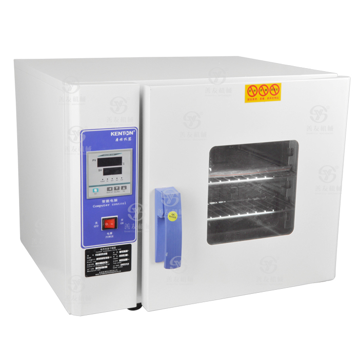 开云·kaiyun(中国)官方网站