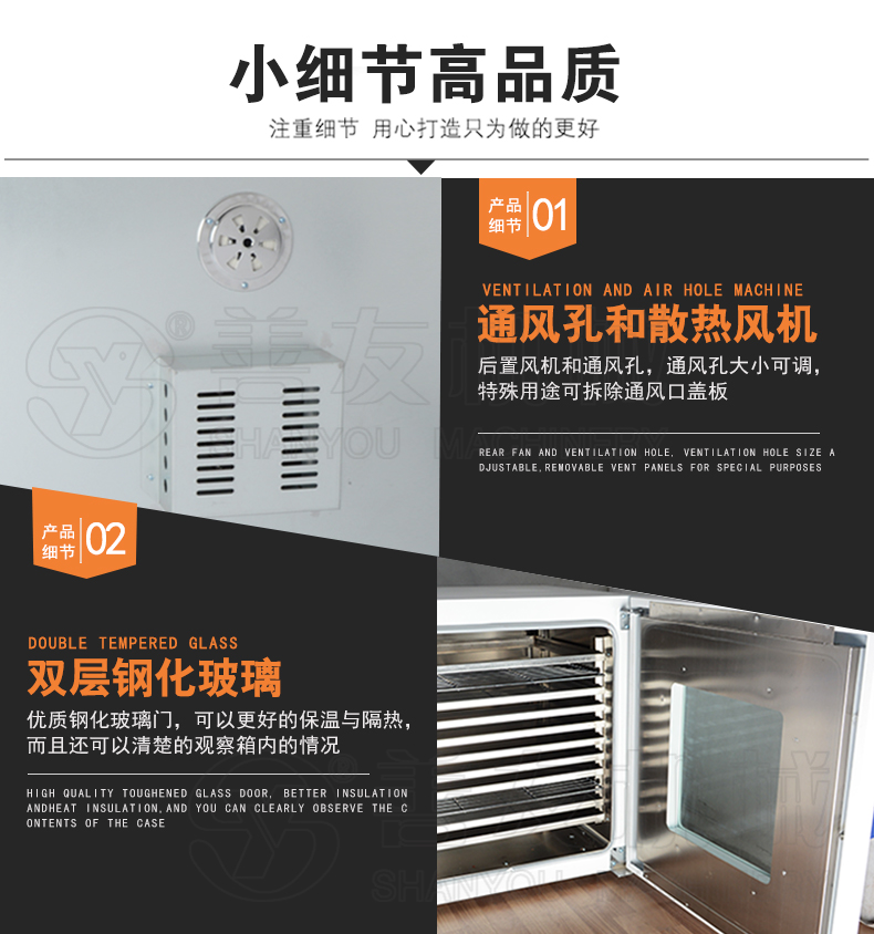 开云·kaiyun(中国)官方网站