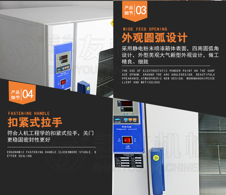 开云·kaiyun(中国)官方网站