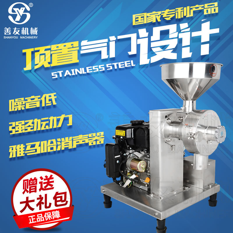 开云·kaiyun(中国)官方网站