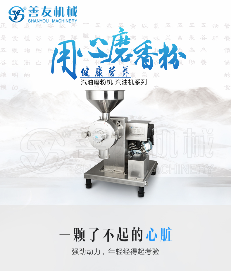 开云·kaiyun(中国)官方网站