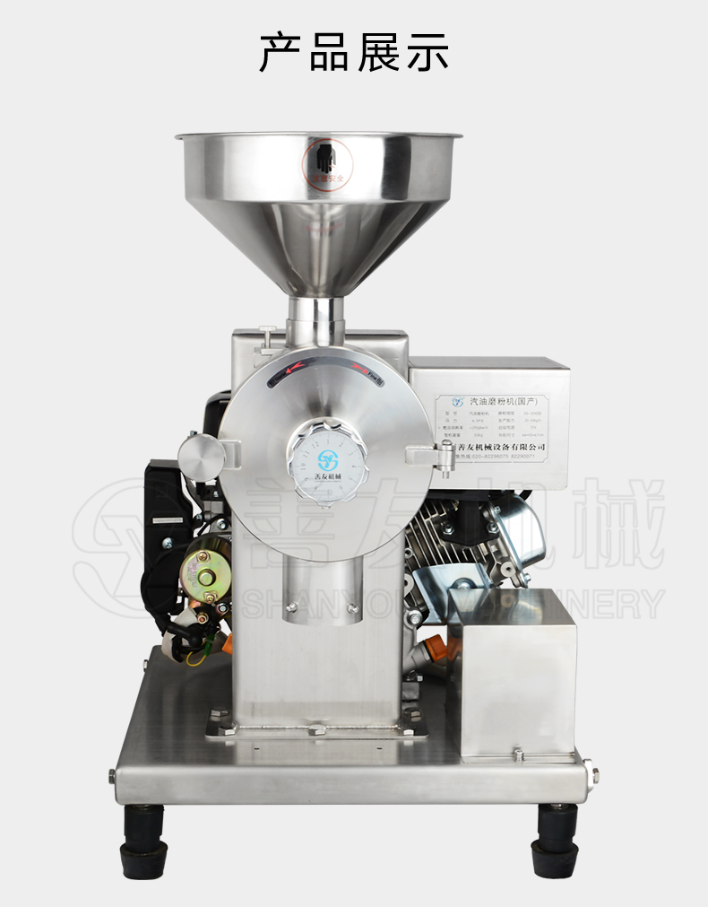 开云·kaiyun(中国)官方网站